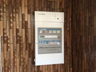 R1年7月 名古屋市天白区 マンション 自火報改修工事