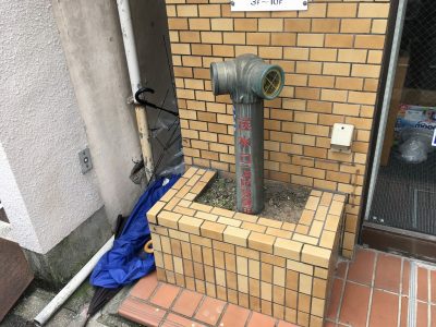 R1年9月　名古屋市中区　マンション　消防点検