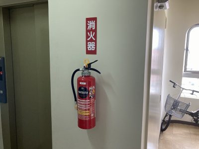 令和２年５月　名古屋市東区　マンション　消防点検 作業内容3